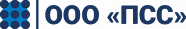 ООО «ПСС»